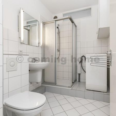 Wohnen in Westend - Photo 5