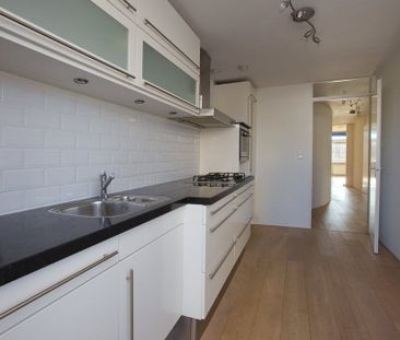 Prinsegracht 217, Kortenbos, 2512EE, Den Haag - Foto 1