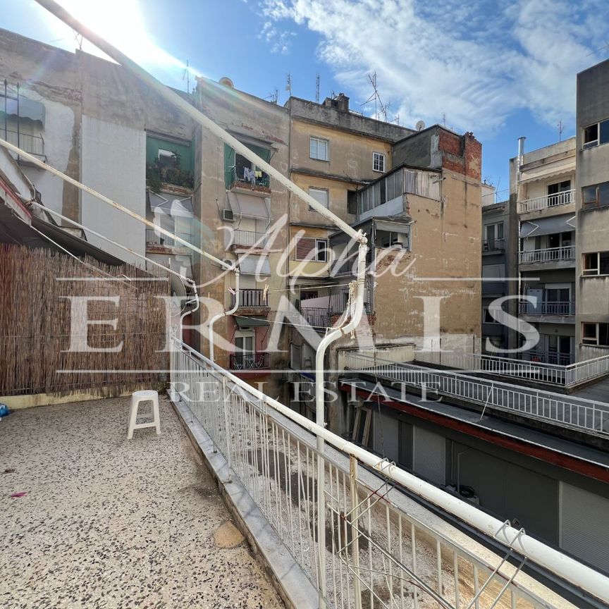 Διαμέρισμα για ενοικίαση Άγιος Δημήτριος (Κέντρο Θεσσαλονίκης) - Φωτογραφία 1