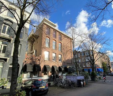 Johannes Verhulststraat, Amsterdam, Nederland - Photo 1