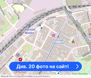 Wolności, świeżo po remoncie, pełne umeblowanie i wyposażenie. Sprawdź - Фото 1