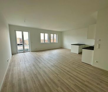 Exklusives Wohnen mit erstklassigem Service: Willkommen in Ihrem Tr... - Photo 2