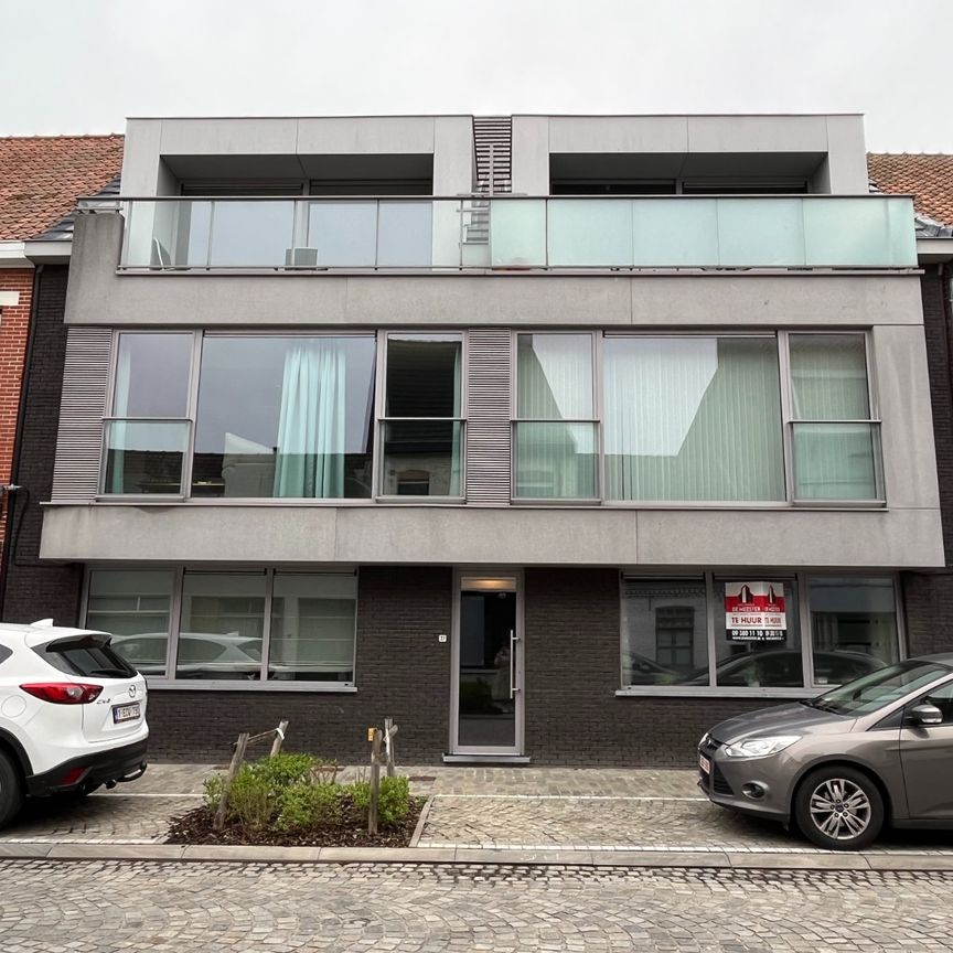 Modern 2-slaapkamerappartement nabij centrum - Photo 1