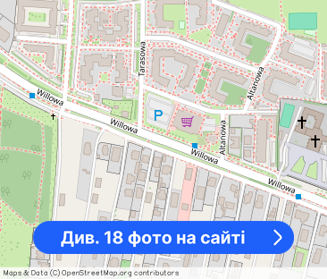 Nowe mieszkanie na wynajem – 30 m², Lublin ul. Willowa - Фото 1