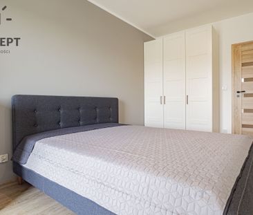 2 pokoje, wysoki standard | ul. Legnicka 33 - Фото 6