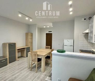 Mieszkanie Lublin Ponikwoda powierzchnia 30.0 m² C303-WM-80037 - Фото 2