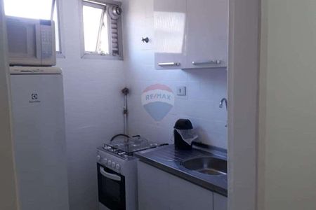 Apartamento 40 m² Mobiliado, para alugar, Jardim São Dimas - Foto 4