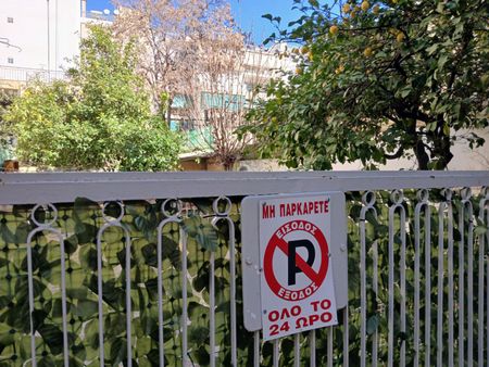 Ενοικίαση κατοικίας, 60 τ.μ., Ζωγράφου, 600 € - Photo 5