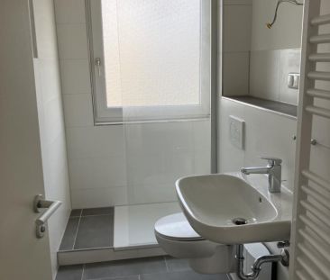 Ramers Kamp 4, 45326 Essen - Foto 3