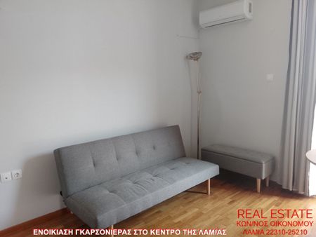 Studio/Γκαρσονιέρα για ενοικίαση - Λαμία, - Φωτογραφία 2