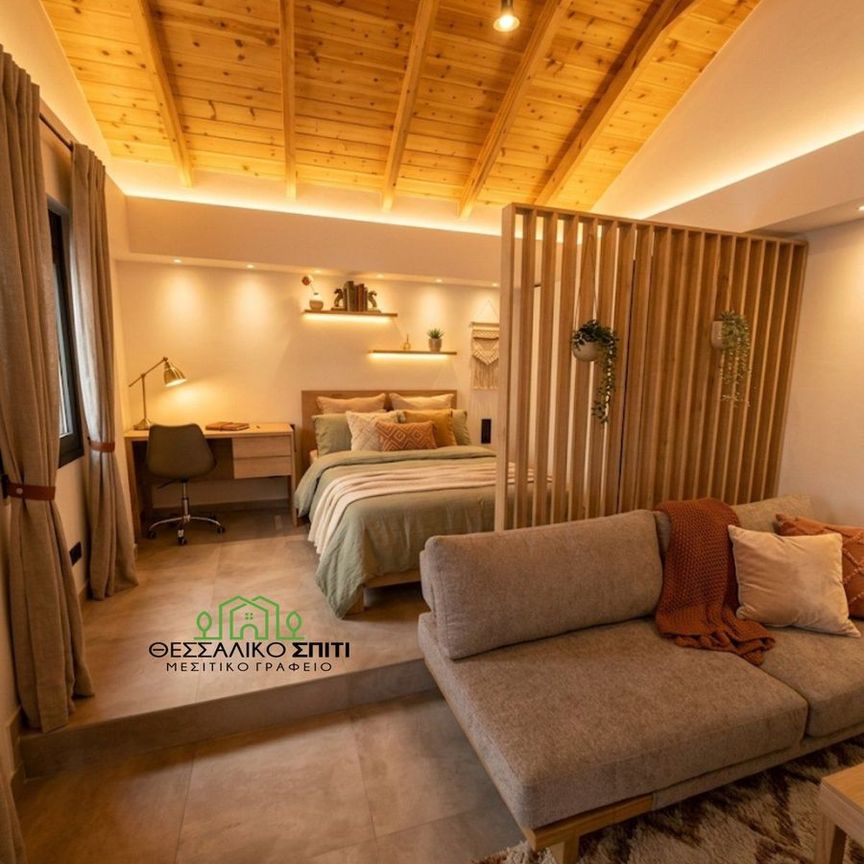 Studio/Γκαρσονιέρα για ενοικίαση Κέντρο (Καρδίτσα) - Photo 1