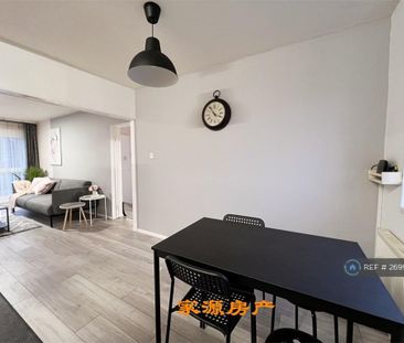 1 bedroom in a house share to rent - Photo 4