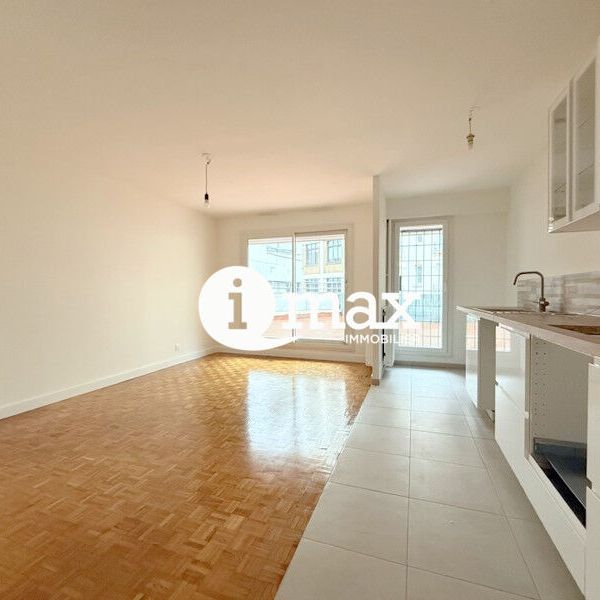 Location Appartement PARIS - - Photo 1