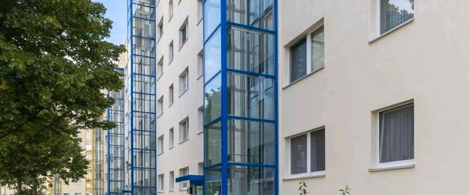 Nachmieter für 3,5 Zimmer mit Balkon, Stellplatz - Foto 1