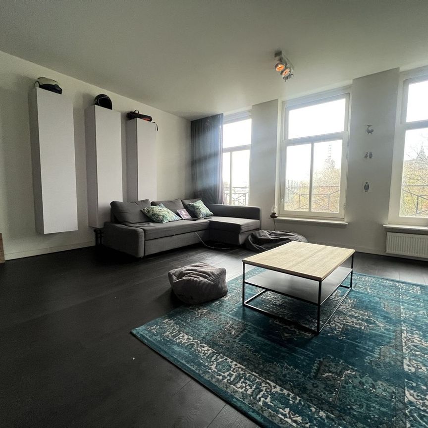 Eendrachtsweg 28-C, Cool, 3012LB, Rotterdam - Foto 1