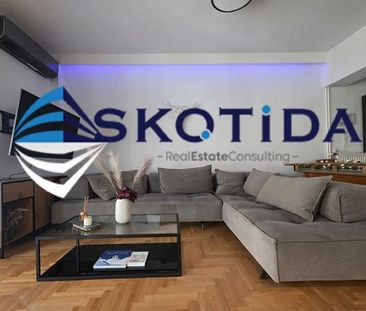 Διαμέρισμα για ενοικίαση Γκύζη - Άρειος Πάγος (Γκύζη - Πεδίον Άρεως) - Photo 1
