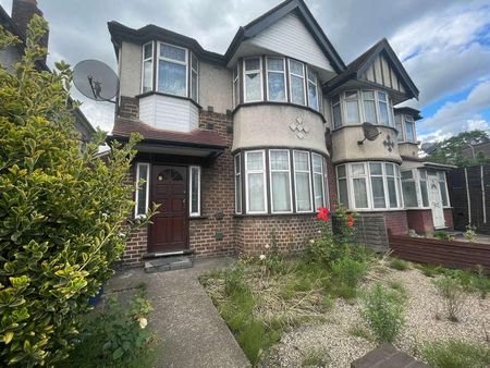 Norbreck Gardens, Park Royal, London, NW10 - Photo 5