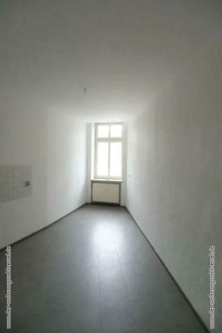 Große 5-Raumwohnung - Foto 2