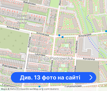 Nowe | Taras | Klima | Garaż | Wysoki standard! - Фото 1