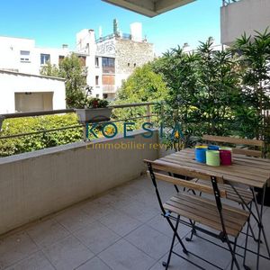 T2 meublé -Clim + Terrasse - (Location saisonniere) - Photo 3