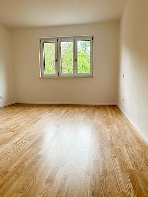 Neubau-Erstbezug! Stilvolle 4-Zimmer-Wohnung mit GÃ¤ste-WC ! - Foto 1