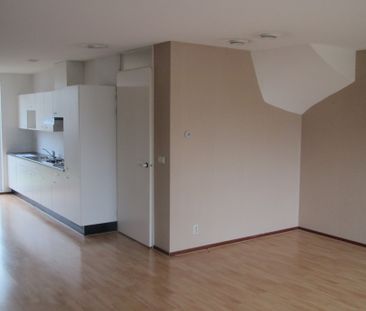 Ellertsveldlaan 49, 'S-Gravenhage - Photo 6