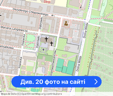 Wilda komfortowa kawalerka 30 m2 cena 1790zł. umeblowana, balkon. - Фото 1