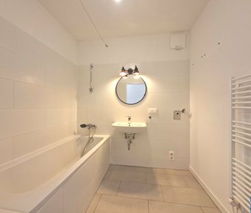 WOHNQUARTIER WILDGARTEN – 3-Zimmerwohnung mit Balkon - fantastische... - Photo 4