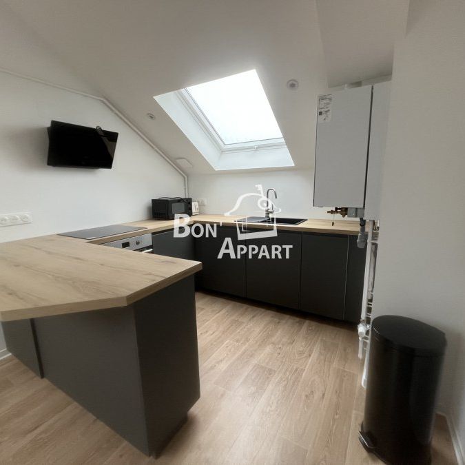 Appartement 2 pièces à Briey - Photo 1