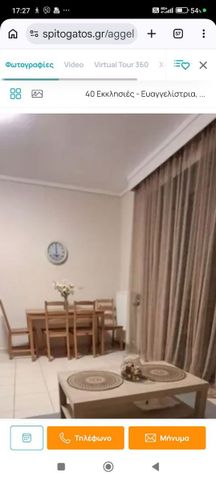 Studio/Γκαρσονιέρα για ενοικίαση 40 Εκκλησιές (40 Εκκλησιές - Ευαγγελίστρια) - Φωτογραφία 5