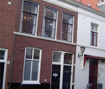 Mallemolen - Photo 1