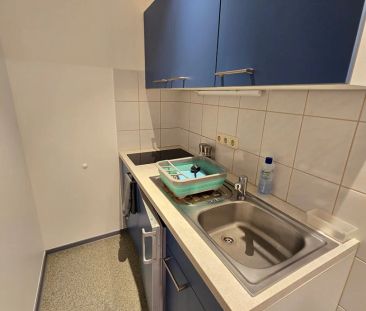 *** UNBEFRISTET *** GEMEINSCHAFTSGARTEN *** KFZ STELLPLATZ *** - Photo 4