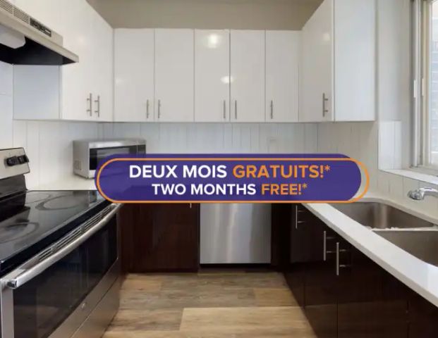 2255 Saint-Mathieu | 2255 rue Saint-Mathieu, Montreal - Photo 1