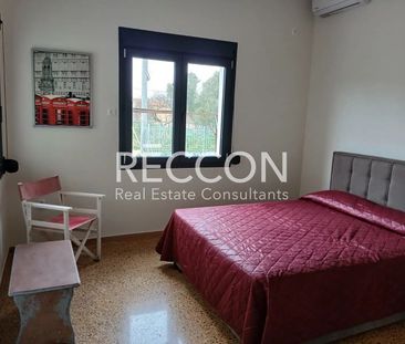 Μονοκατοικία για ενοικίαση Νέο Χαλάνδρι (Χαλάνδρι) - Photo 6