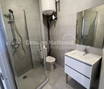 Location Appartement 1 pièce 26m² - Photo 1