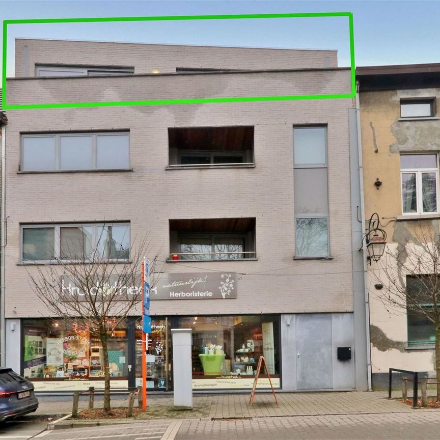 Appartement op de 2de verdieping met 1 slaapkamer - Foto 1