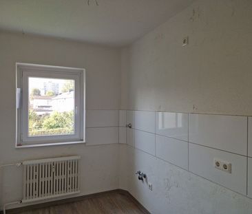 Ihr neues Zuhause: günstige 2-Zimmer-Wohnung - Photo 1