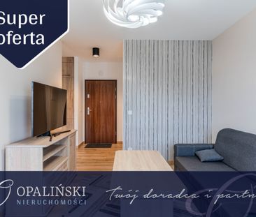 PODPROMIE | GARAŻ | DOSKONAŁA LOKALIZACJA - Zdjęcie 1