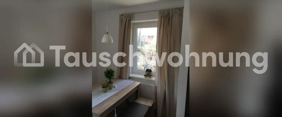 TAUSCHWOHNUNG Ruhige 2-Zimmer in Top Lage, gesucht 3-Zimmer :) - Photo 1