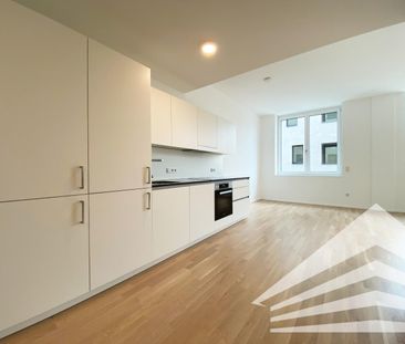 KAISERHOF 2 | Ruhige 1 Zimmer-City-Wohnung mit Küche in Bestlage - Foto 5