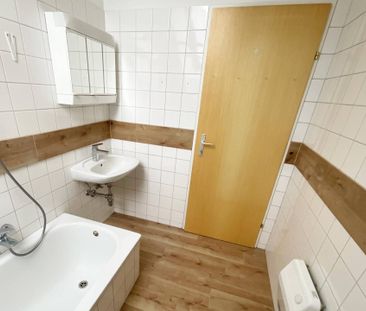 Sofortbezug: Gemütliche 1-Zimmer-Wohnung - Foto 3