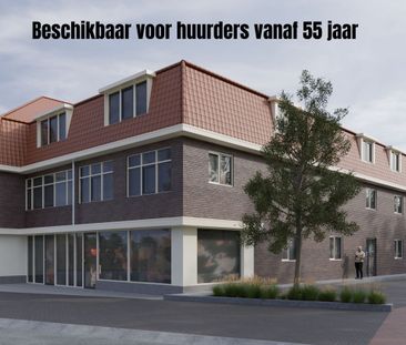 Foarstrjitte 80, De Westereen, 9271KJ - Photo 3