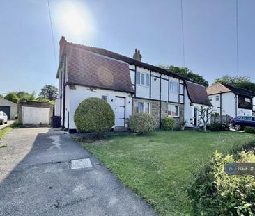 3 bedroom semi-detached house to rent - Photo 2