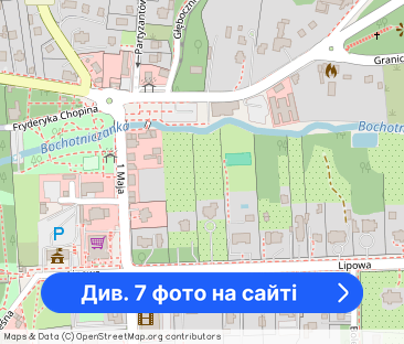 Pokoje Nałęczów w centrum za 800 zl/mc - Фото 1