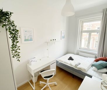 Gentzgasse Top 15 Zimmer 2 - Photo 1