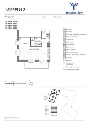 Dammhejdegatan 1 LGH 1306, Ystad - Photo 2