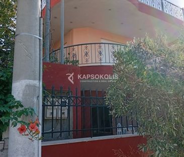 Μονοκατοικία για ενοικίαση Ιπποκράτους - Μητσολιό (Σαλαμίνα) - Photo 1
