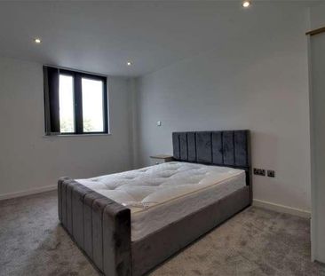 Coinpress Residence, Warstone Lane, Jewellery Quarter, B18 - Photo 1