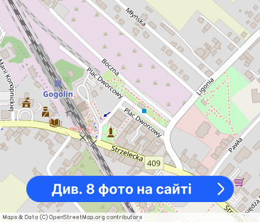 Słoneczne 2 pokojowe mieszkanie Umeblowane Ogrzewanie w cenie Gogolin - Фото 1