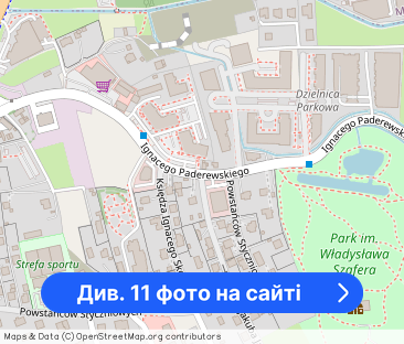 Rzeszów, Paderewskiego, 2 pokojowe, 44m + taras 26m, z garażem! - Фото 1